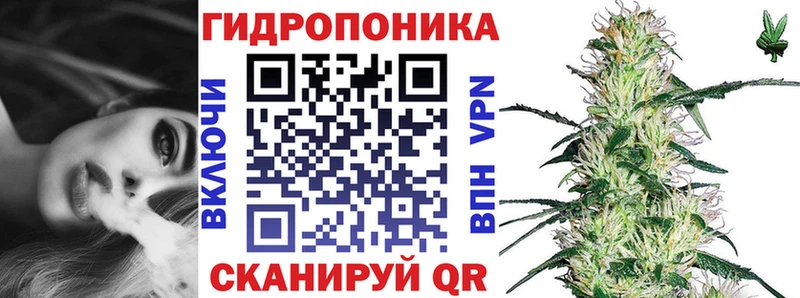 Купить наркотик аптеки Дубна АМФЕТАМИН  Мефедрон  ГАШ  Псилоцибиновые грибы  Каннабис  КОКАИН  СК 