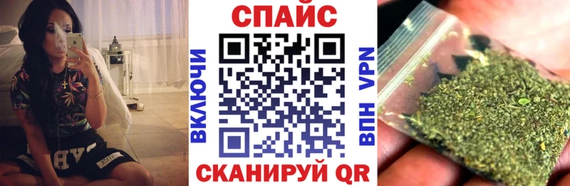 Бутират BDO 33%  Дубна 
