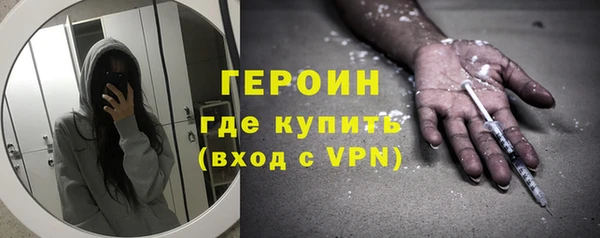 шишки Верхнеуральск