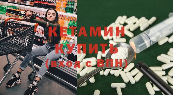 гашик Вязники