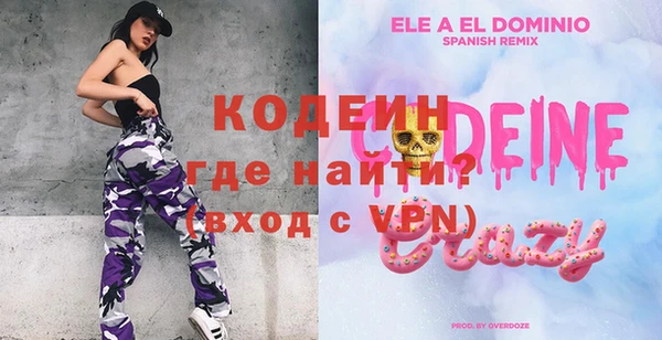 гидропоника Верея