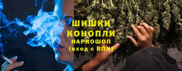 гашик Вязники