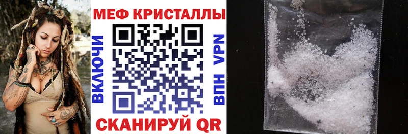 ссылка на мегу ТОР Дубна МЯУ-МЯУ 4 MMC